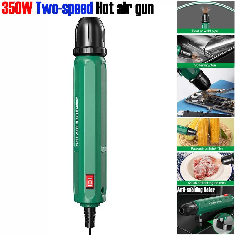 Heat Gun Small - 350W 2-biegowa opalarka do rękodzieła DIY,