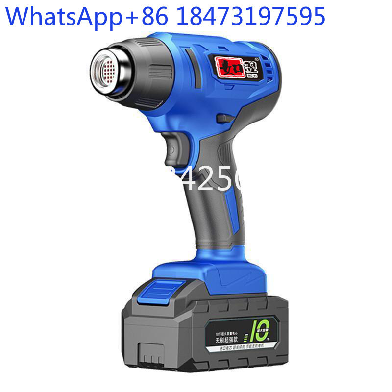 Pistolet na gorące powietrze z – Heat Gun Small recenzja i cena